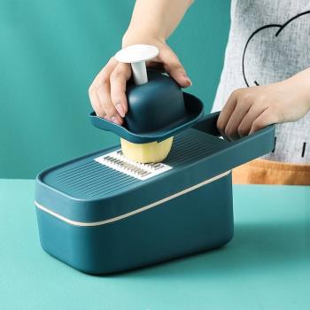 切菜器擦絲切片刨絲器家用多功能廚房土豆絲切絲器擦子插菜板刮削