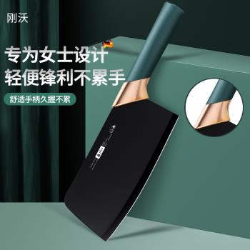 菜刀女士專用刀具廚房不銹鋼切菜刀家用超快鋒利廚師用切肉切片刀