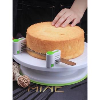 2只裝分切架子戚風蛋糕切刀切片分割器吐司面包烘培工具輔助器
