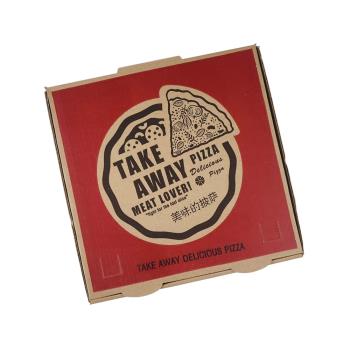 加厚6/7/9/10/12寸pizza盒匹薩盒牛皮瓦楞比薩盒通用披薩盒