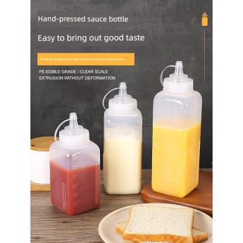擠醬瓶食品級商用大口徑番茄醬沙拉果醬大容量奶茶店擠壓式塑料瓶