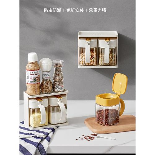 壁掛調料罐免打孔帶勺子帶蓋鹽罐家用廚房密封防潮玻璃調味罐組合