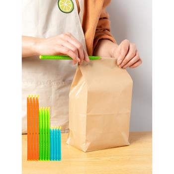 封口夾條裱花零食廚房食品調料袋夾子收納壓縮袋卡扣茶葉密封棒夾
