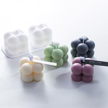 蔓玥 DIY香薰蠟燭15連魔方球擴香擺件模具 食品級硅膠模具
