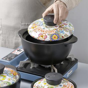 陶瓷砂鍋煲湯家用燉湯燃氣煲湯砂鍋燉鍋耐高溫大號湯鍋創意養生鍋