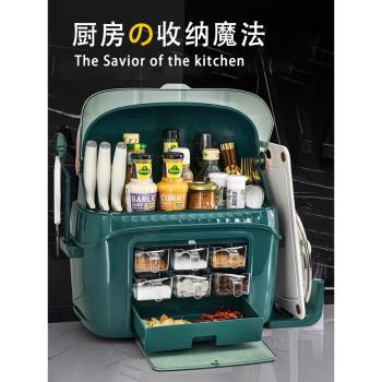 廚房置物架刀架桌面調味瓶調料收納架多功能神器用品家用大全筷子