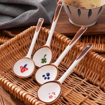 陶瓷勺子家用小湯勺長柄日式高顏值喝湯專用圓頭盛湯舀粥調羹勺子