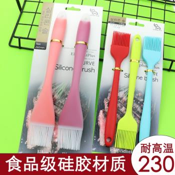 食用矽膠油刷家用耐高溫燒烤刷油小刷子廚房電餅鐺烘焙的蛋糕烤肉
