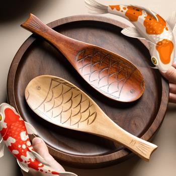木制木頭魚勺子魚形飯鏟魚木飯勺木勺飯勺子不沾米飯盛飯勺米飯勺