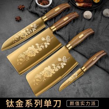 廚房刀具套裝組閤家用菜刀切肉刀切片刀砍骨刀全套廚具廚師專用刀