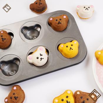 日本立體6連小熊瑪德琳烤盤日式卡通小動物網紅ins風蛋糕烘焙模具