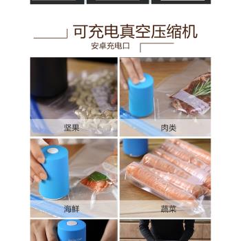 低溫慢煮機封口機真空食品袋 迴圈使用烹飪高溫蒸煮封口機塑料袋