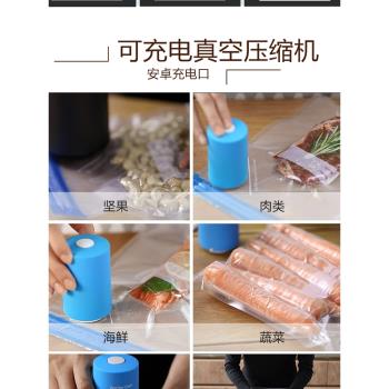 低溫慢煮機封口機真空食品袋 循環使用烹飪高溫蒸煮封口機塑料袋