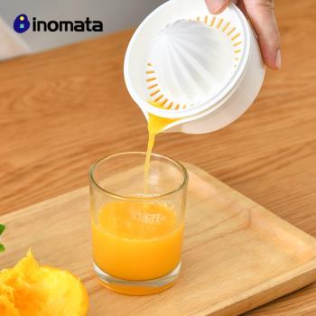 日本進口手動榨汁器家用迷你壓榨橙子檸檬擠汁器鮮榨手壓橙汁神器