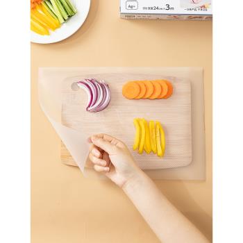 日本一次性菜板墊家用廚房切肉pe砧板輔食切菜案板防滑抗菌粘板紙