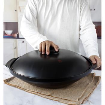 40cm50厘米超大特大陶瓷砂鍋淺鍋飯店專用商用砂鍋盆魚頭煲耐高溫