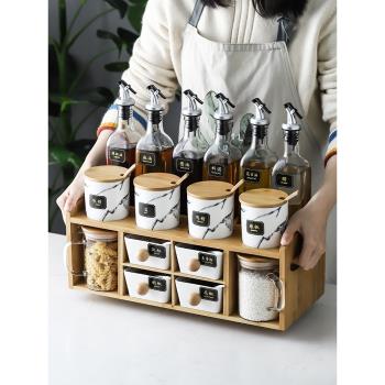 北歐風陶瓷調料盒套裝油瓶組合家用雙層密封罐調味罐鹽罐調料瓶