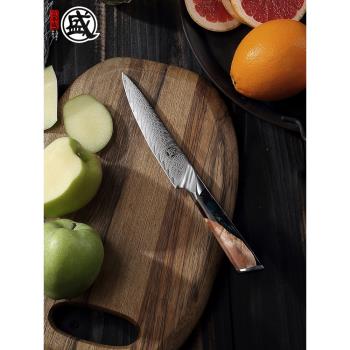 日本進口三本盛大馬士革水果刀果皮刀高級家用削皮商用切肉小刀子