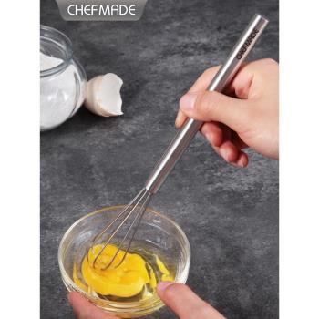 CHEFMADE學廚304不銹鋼手動打蛋器蛋抽打發奶油攪拌烘焙烹飪工具