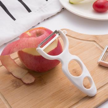 多功能不銹鋼去皮蘋果削皮刀塑料瓜果刨絲器削皮器刮皮廚房小工具