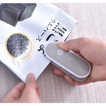 日本迷你零食封口機家用手壓式小型食品塑料袋密封器便攜式塑封機