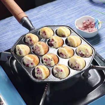 無涂層鑄鐵章魚小丸子烤盤家用不粘鍋燒鵪鶉蛋模具韓式烤盤電磁爐
