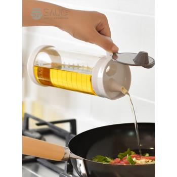 日本玻璃油壺防漏控油壺透明大容量菜油壺帶刻度廚房裝油瓶食用油