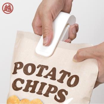 日本迷你手壓式封口機便攜式家用小型迷你塑料袋塑封機電熱密封機