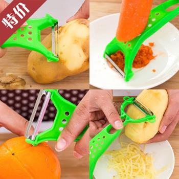 削瓜皮刀刮皮器多功能刨刀土豆絲刨子廚房水果家用便攜老式去神器
