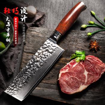 大馬士革廚刀家用菜刀女士專用廚師刀切片刀德國進口刀具廚房菜刀