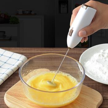 奶粉攪拌捧手持電動打蛋器雞蛋攪拌棒家用烘焙迷你奶油打發攪拌器