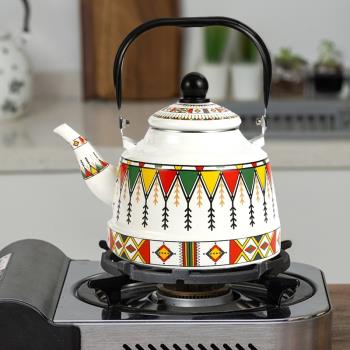 搪瓷涼水壺琺瑯瓷茶壺家用燒水壺電磁爐燃氣用外銷歐美加厚搪瓷壺