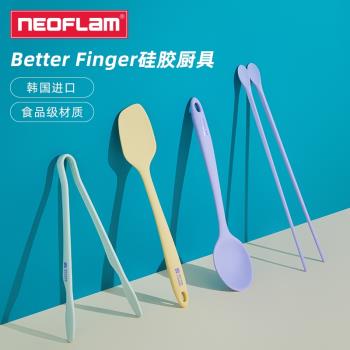 neoflam韓國進口硅膠鍋鏟betterfinger食品級硅膠夾硅膠勺烘焙鏟