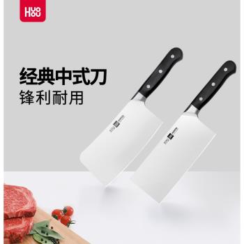 火候鉬釩鋼菜刀家用刀具廚房切片刀切肉中式廚刀高硬鋼材廚師刀