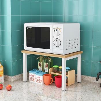 廚房置物架微波爐烤箱收納架子多功能家用雙層臺面調料儲物架支架