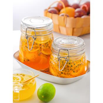 玻璃密封罐泡百香果蜂蜜檸檬分裝瓶玻璃瓶子糖罐家用果醬瓶罐頭瓶