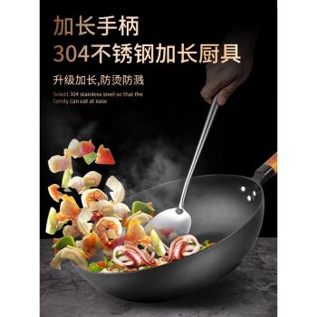 304不銹鋼鍋鏟加長手柄一體成型廚具加厚家用加厚炒菜鏟子勺防燙