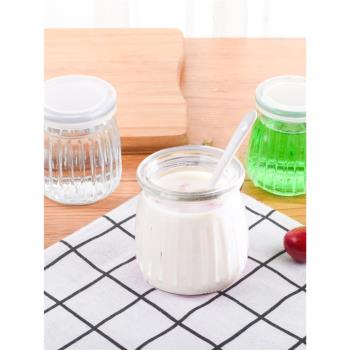 烘培模具自制酸奶杯烤箱用布丁瓶