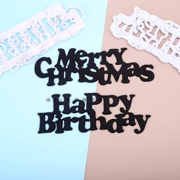 英文圣誕生日快樂happy birthday字體塑料翻糖切模具烘焙蛋糕裝飾