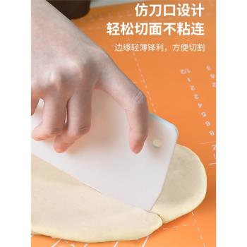 刮板食品級塑料切面刀刮抹蛋糕奶油刮面板切面條腸粉家用烘焙工具