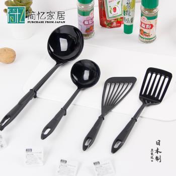 ECHO日本進口塑料煎鏟湯勺不粘鍋