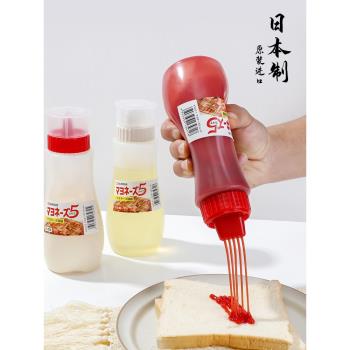 日本進口多孔沙拉瓶番茄醬擠醬瓶色拉奶酪調味罐果醬擠壓瓶油壺
