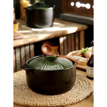 多美然 日式砂鍋燉鍋家用燃氣煲湯煤氣湯鍋煲湯防干燒陶瓷沙鍋