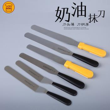 三能不銹鋼蛋糕奶油抹刀 吻刀刮平刀刮刀裱花刀8 10 12寸烘焙工具