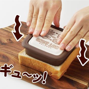 日本制食品級三明治模具 吐司口袋三明治手工壓模 愛心早餐模具