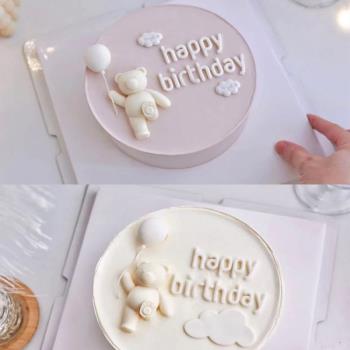 氣球熊圓柱體26英文字母數字硅膠翻糖蛋糕模具巧克力翻糖石膏裝飾