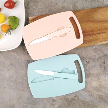 便攜迷你小菜板陶瓷小水果刀2件套裝寶寶輔食工具