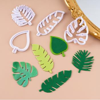 樹葉模具植物葉子印花模硅膠模葉子卡通饅頭造型烘焙餅干翻糖模具