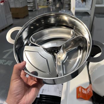 【老板娘家里自用款】實用304不銹鋼扇形蒸盒電飯煲蒸杯蒸碗蒸盤