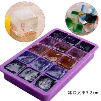 方形自制寶寶輔食盒硅膠冰塊模具